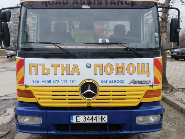 подаване на ток, доставка на гориво