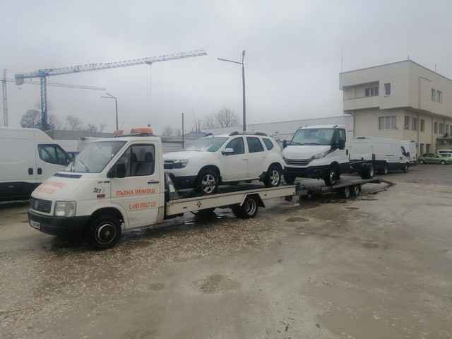 превоз на повредени и катастрофирали автомобили