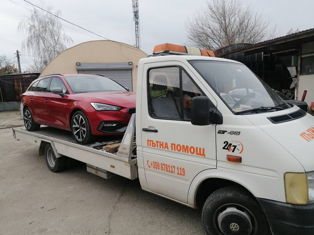 превоз на повредени и катастрофирали автомобили